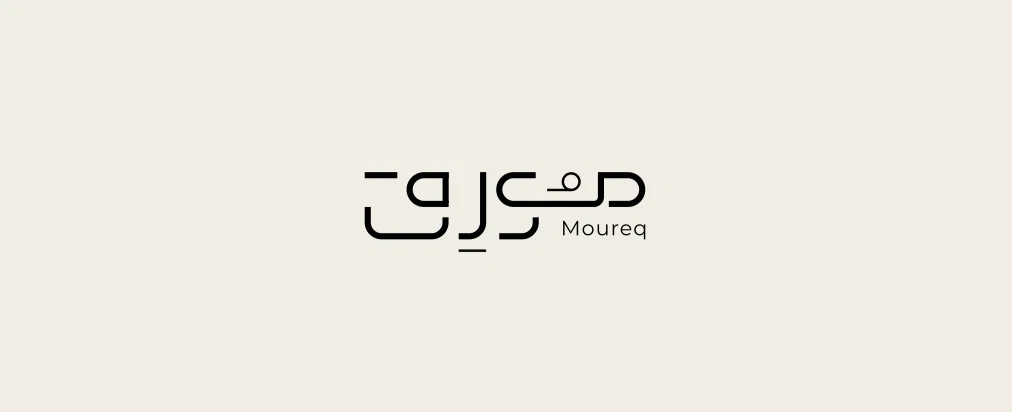 تأسيس علامة تجارية وهوية بصرية